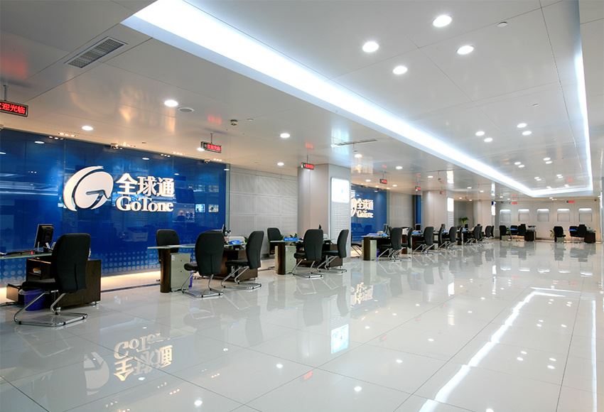Aluminum Ceiling 